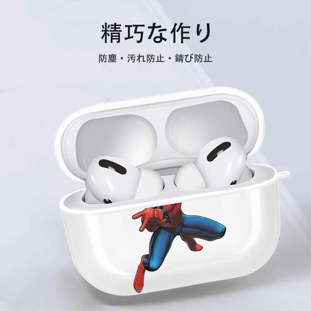 Spider Man スパイダーマン 【AirPods Pro用】ハードシェル保護ケース 耐衝撃・防指紋・カラビナ付き商品仕様