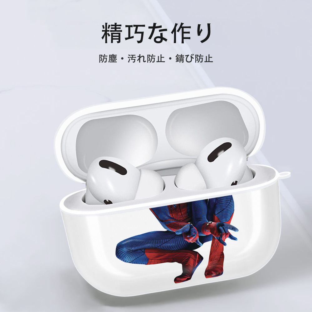 Spider Man スパイダーマン 【AirPods Pro用】ハードシェル保護ケース 耐衝撃・防指紋・カラビナ付き商品仕様