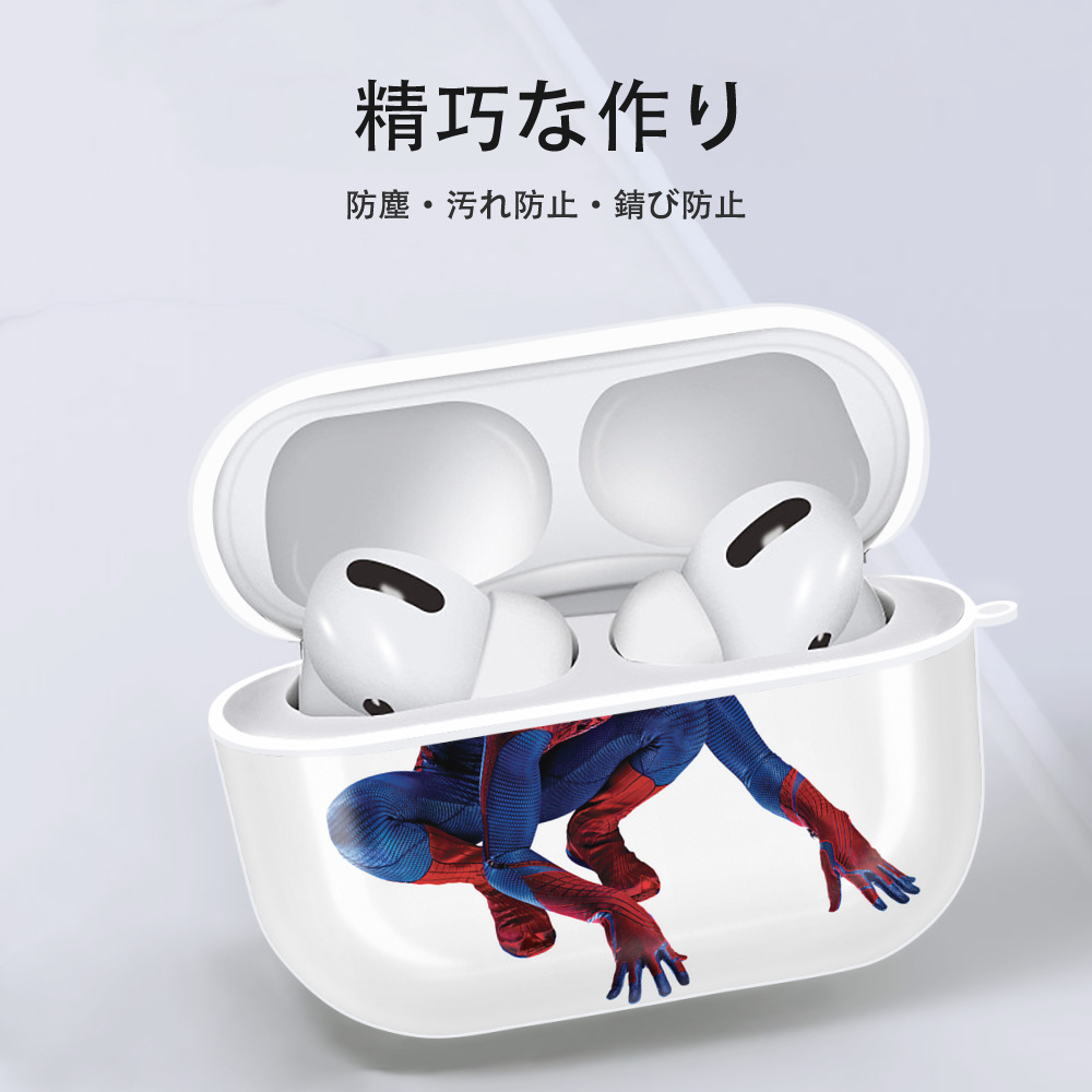 Spider Man スパイダーマン 【AirPods Pro用】ハードシェル保護ケース 耐衝撃・防指紋・カラビナ付き商品仕様