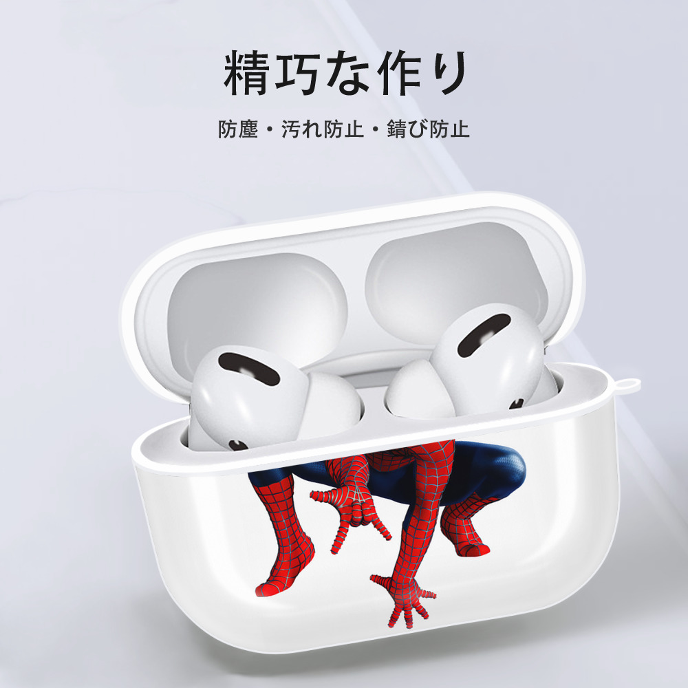 Spider Man スパイダーマン 【AirPods Pro用】ハードシェル保護ケース 耐衝撃・防指紋・カラビナ付き商品仕様