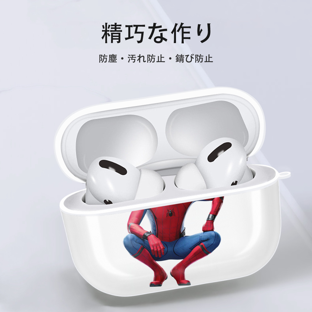 Spider Man スパイダーマン 【AirPods Pro用】ハードシェル保護ケース 耐衝撃・防指紋・カラビナ付き商品仕様
