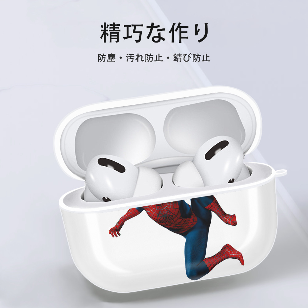 Spider Man スパイダーマン 【AirPods Pro用】ハードシェル保護ケース 耐衝撃・防指紋・カラビナ付き商品仕様