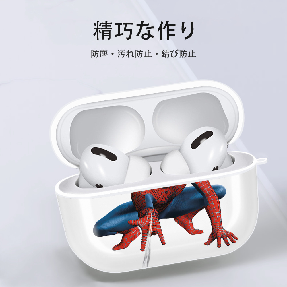 Spider Man スパイダーマン 【AirPods Pro用】ハードシェル保護ケース 耐衝撃・防指紋・カラビナ付き商品仕様