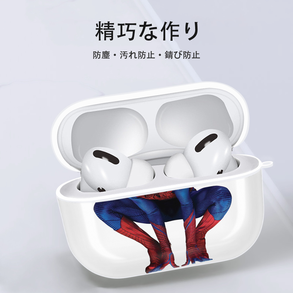 Spider Man スパイダーマン 【AirPods Pro用】ハードシェル保護ケース 耐衝撃・防指紋・カラビナ付き商品仕様