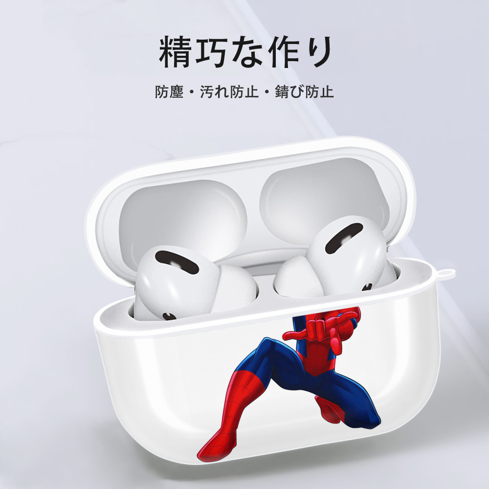Spider Man スパイダーマン 【AirPods Pro用】ハードシェル保護ケース 耐衝撃・防指紋・カラビナ付き商品仕様