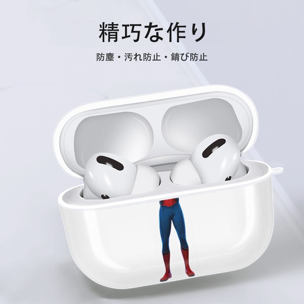Spider Man スパイダーマン 【AirPods Pro用】ハードシェル保護ケース 耐衝撃・防指紋・カラビナ付き商品仕様