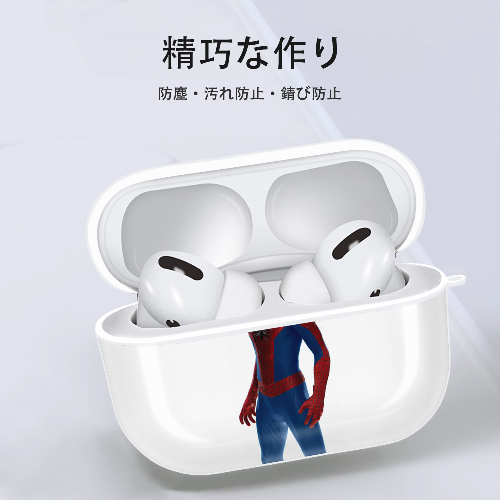 Spider Man スパイダーマン 【AirPods Pro用】ハードシェル保護ケース 耐衝撃・防指紋・カラビナ付き商品仕様