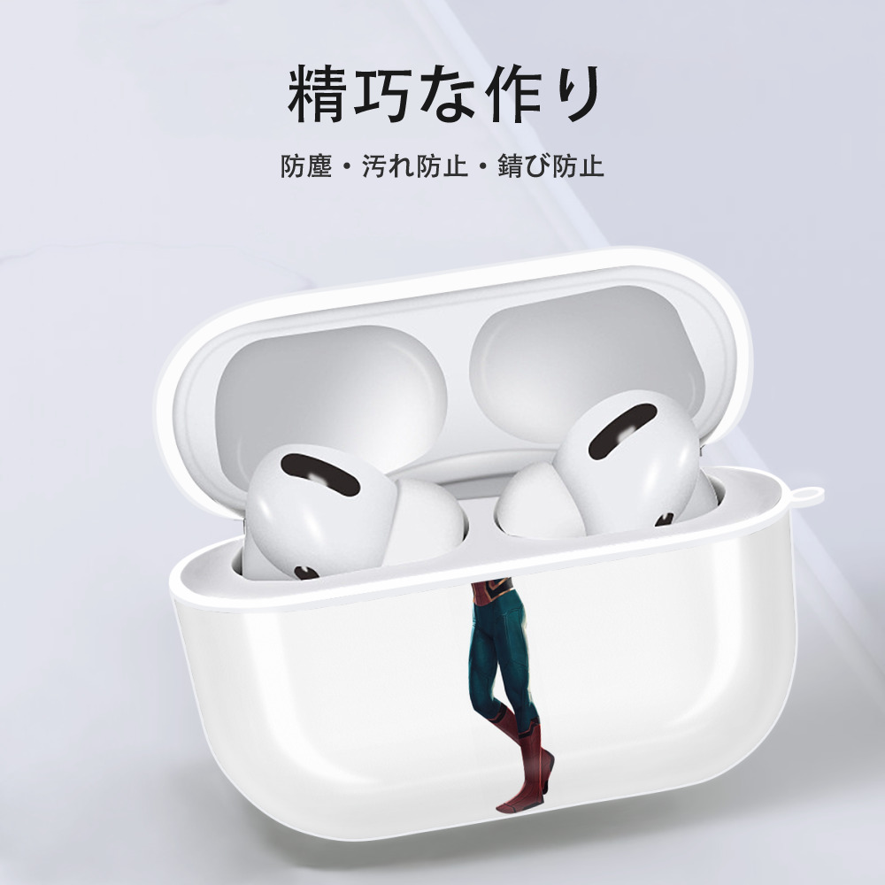 Spider Man スパイダーマン 【AirPods Pro用】ハードシェル保護ケース 耐衝撃・防指紋・カラビナ付き商品仕様