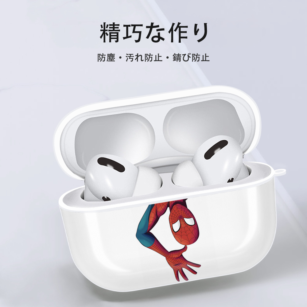 Spider Man スパイダーマン 【AirPods Pro用】ハードシェル保護ケース 耐衝撃・防指紋・カラビナ付き商品仕様