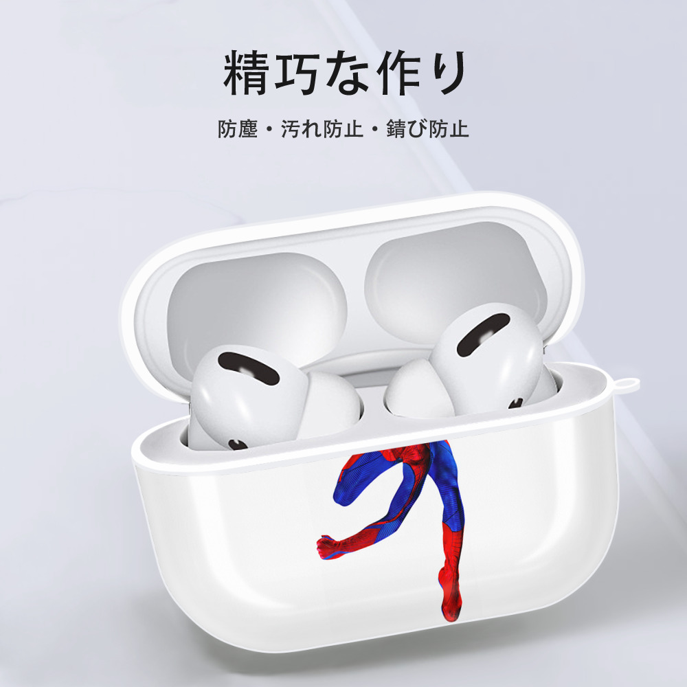Spider Man スパイダーマン 【AirPods Pro用】ハードシェル保護ケース 耐衝撃・防指紋・カラビナ付き商品仕様