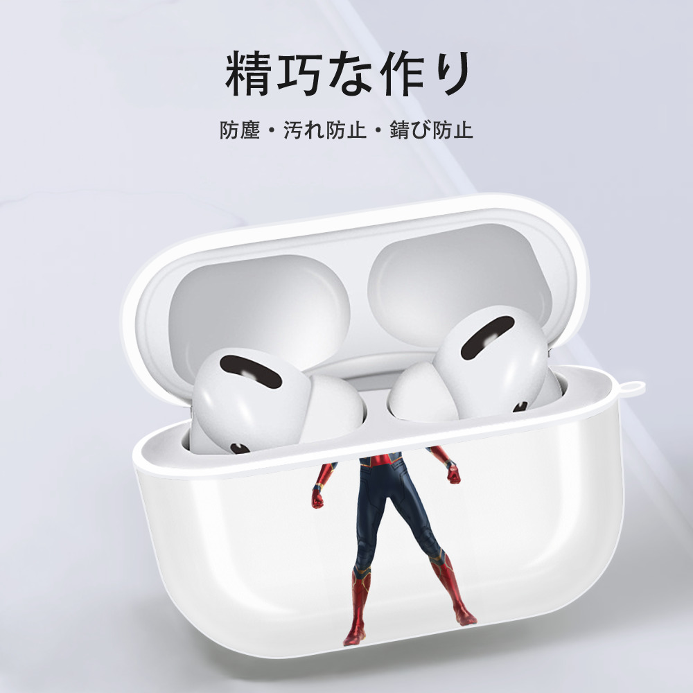 Spider Man スパイダーマン 【AirPods Pro用】ハードシェル保護ケース 耐衝撃・防指紋・カラビナ付き商品仕様