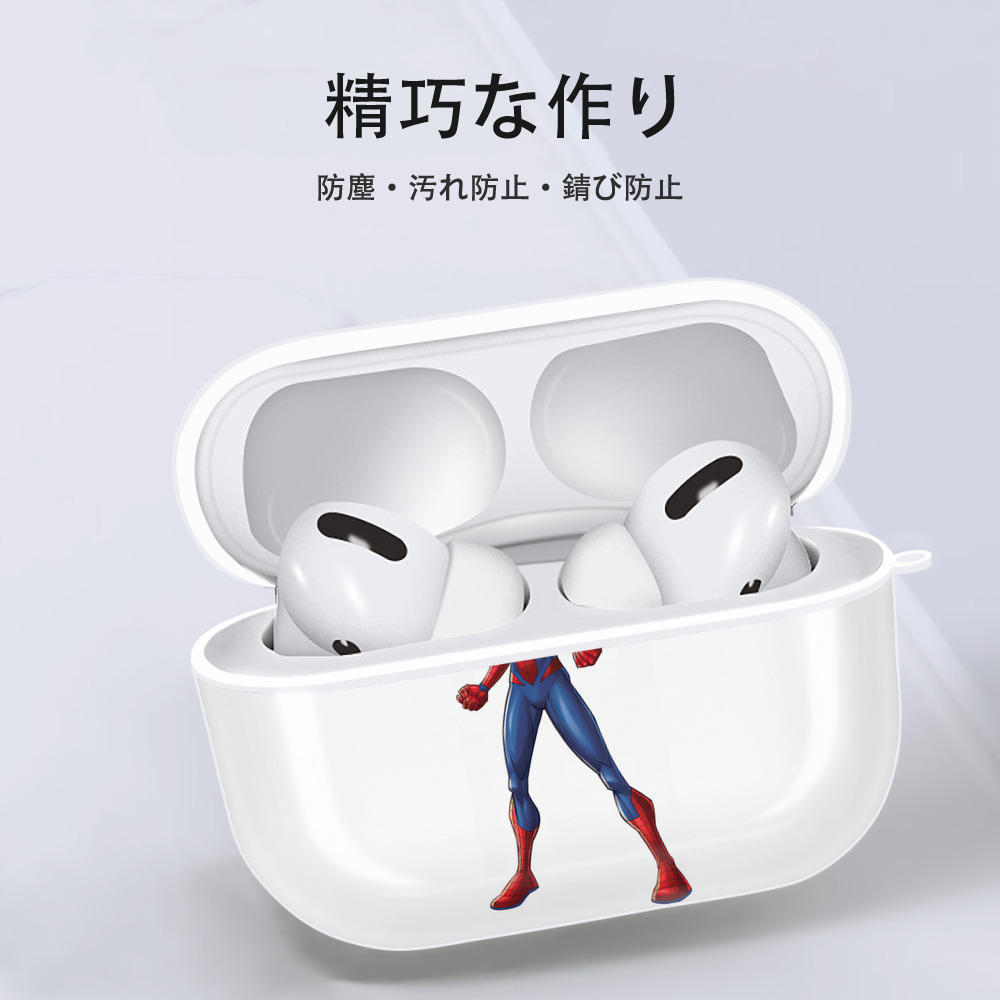 Spider Man スパイダーマン 【AirPods Pro用】ハードシェル保護ケース 耐衝撃・防指紋・カラビナ付き商品仕様