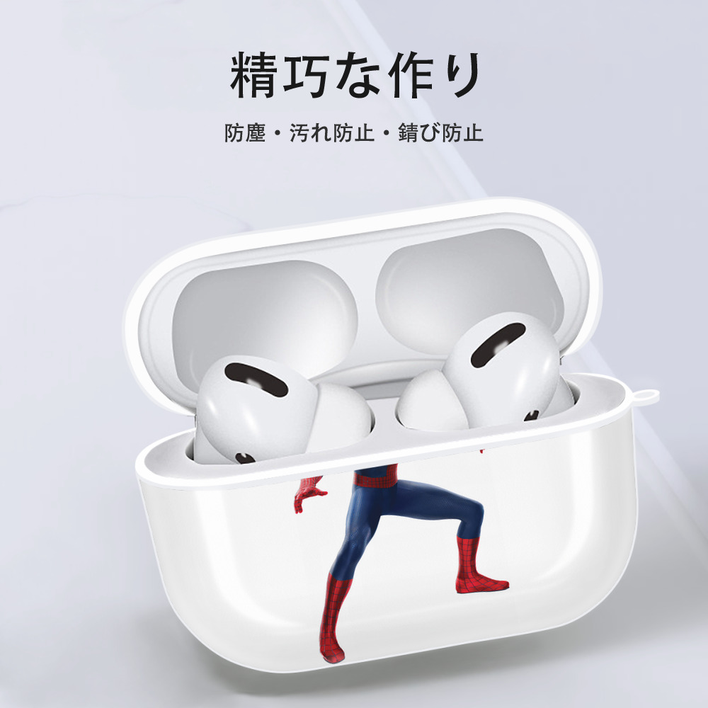 Spider Man スパイダーマン 【AirPods Pro用】ハードシェル保護ケース 耐衝撃・防指紋・カラビナ付き商品仕様