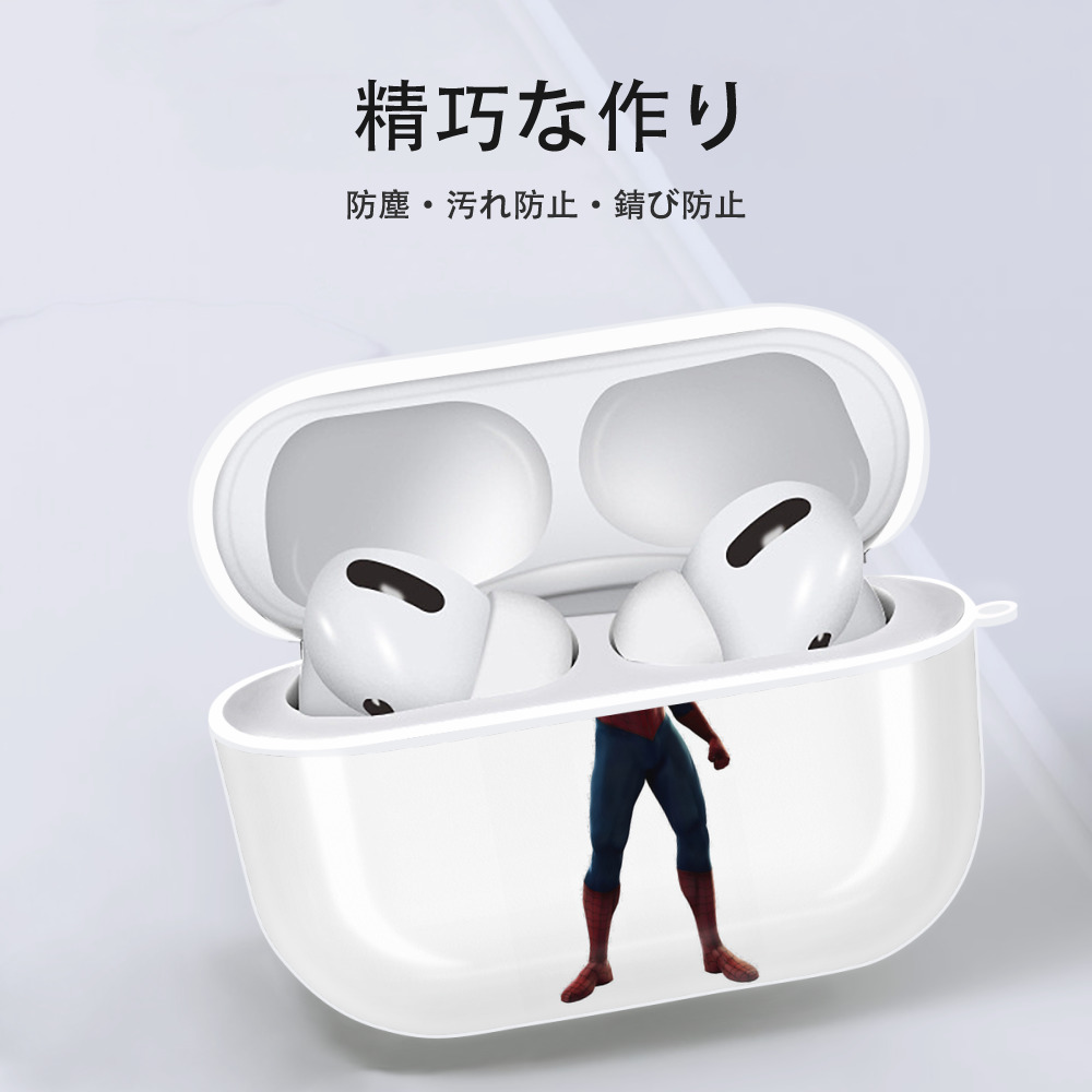 Spider Man スパイダーマン 【AirPods Pro用】ハードシェル保護ケース 耐衝撃・防指紋・カラビナ付き商品仕様