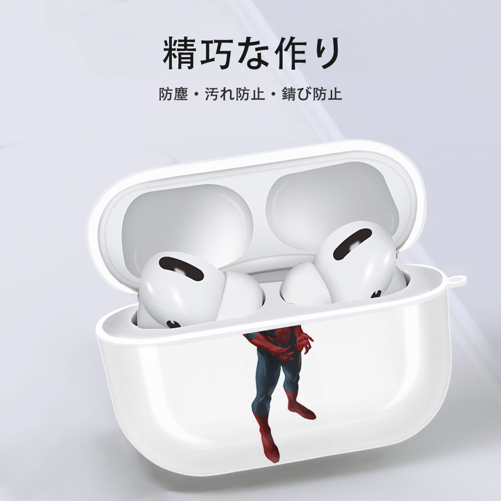 Spider Man スパイダーマン 【AirPods Pro用】ハードシェル保護ケース 耐衝撃・防指紋・カラビナ付き商品仕様