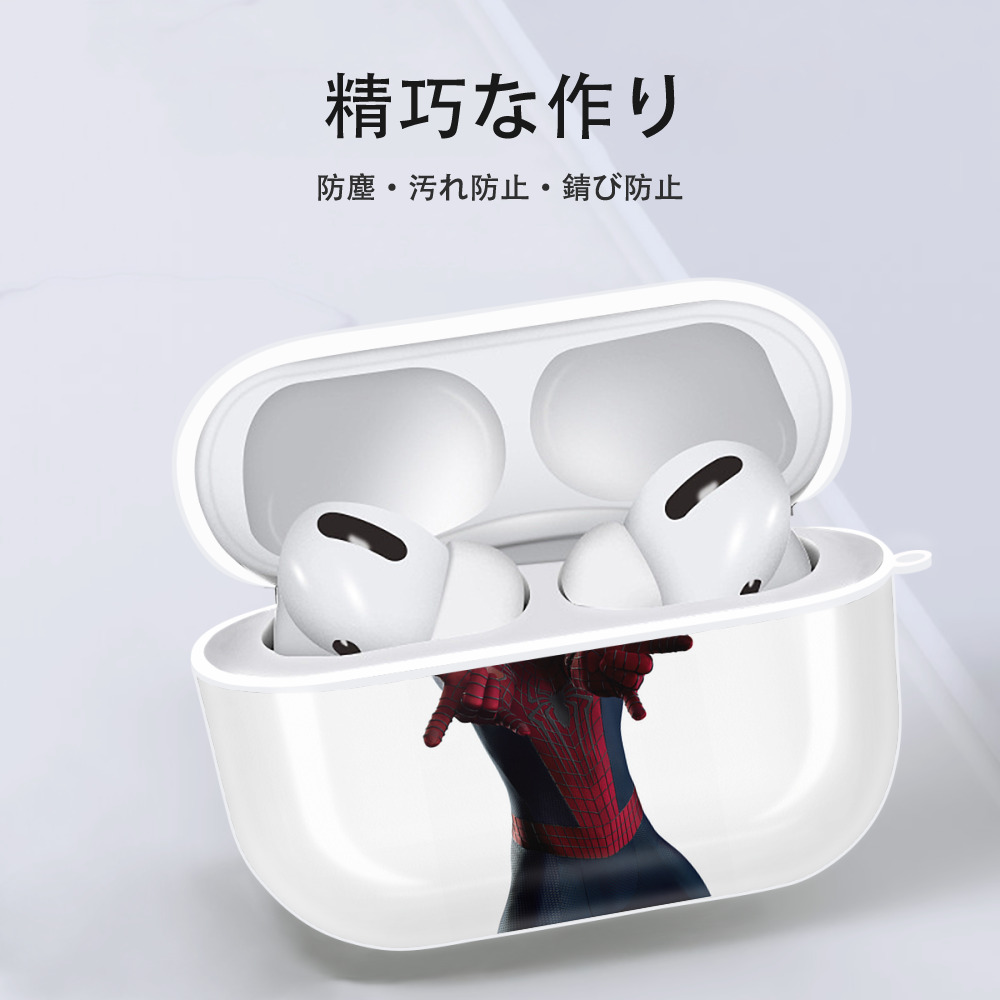 Spider Man スパイダーマン 【AirPods Pro用】ハードシェル保護ケース 耐衝撃・防指紋・カラビナ付き商品仕様