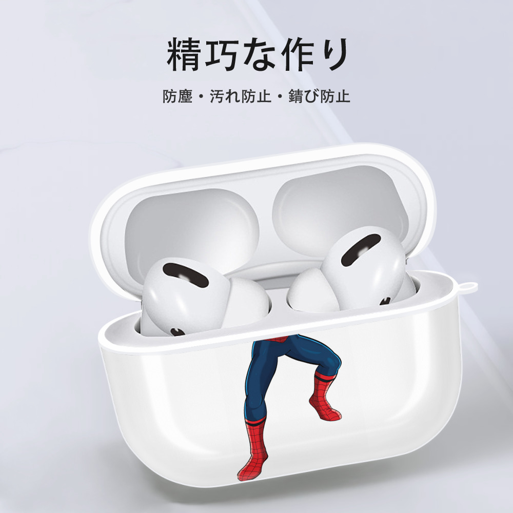Spider Man スパイダーマン 【AirPods Pro用】ハードシェル保護ケース 耐衝撃・防指紋・カラビナ付き商品仕様