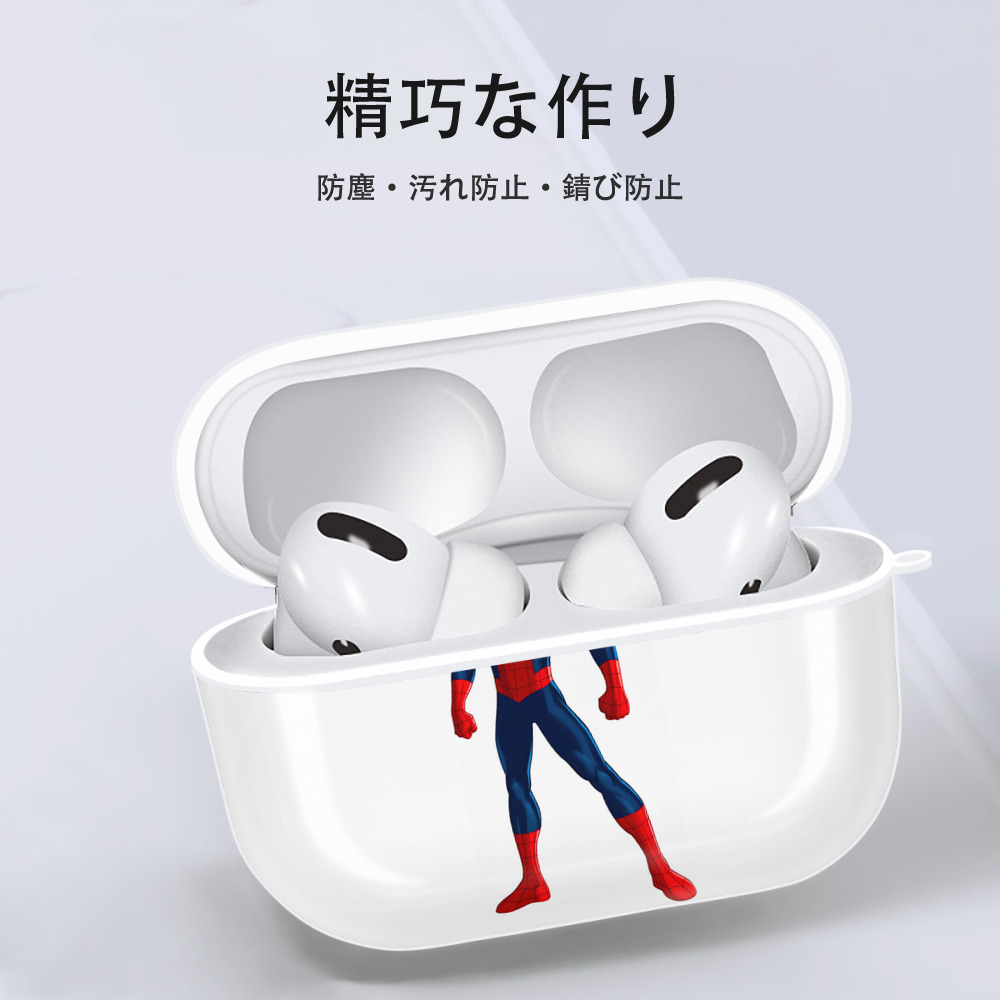 Spider Man スパイダーマン 【AirPods Pro用】ハードシェル保護ケース 耐衝撃・防指紋・カラビナ付き商品仕様