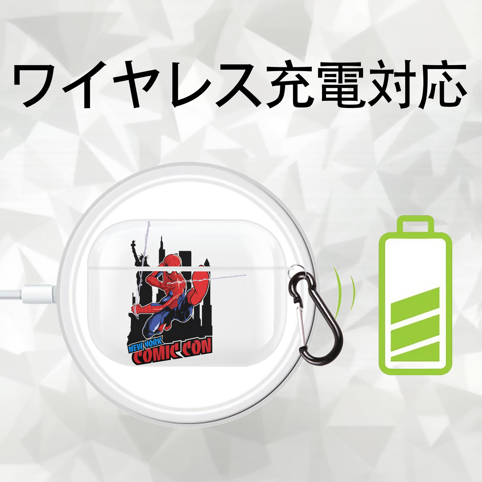 Spider Man スパイダーマン 【AirPods Pro用】ハードシェル保護ケース 耐衝撃・防指紋・カラビナ付き商品仕様