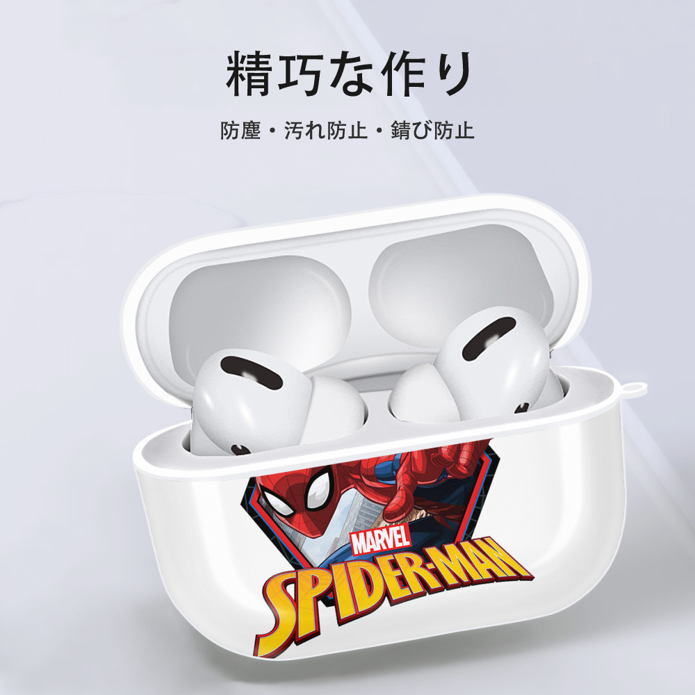 Spider Man スパイダーマン 【AirPods Pro用】ハードシェル保護ケース 耐衝撃・防指紋・カラビナ付き商品仕様