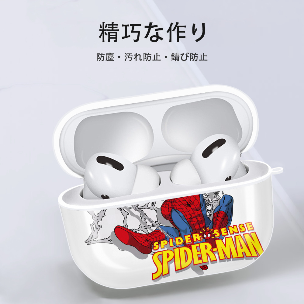 Spider Man スパイダーマン 【AirPods Pro用】ハードシェル保護ケース 耐衝撃・防指紋・カラビナ付き商品仕様