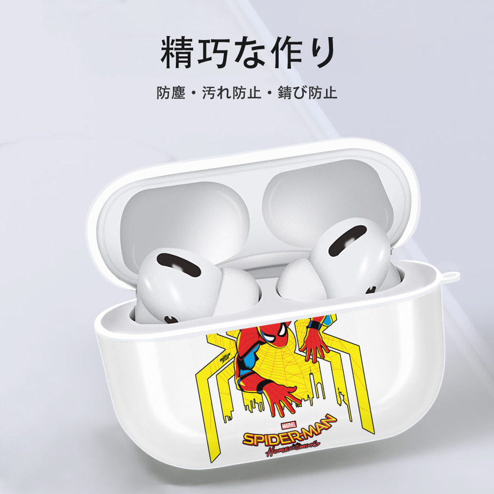 Spider Man スパイダーマン 【AirPods Pro用】ハードシェル保護ケース 耐衝撃・防指紋・カラビナ付き商品仕様