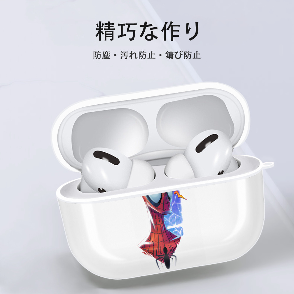 Spider Man スパイダーマン 【AirPods Pro用】ハードシェル保護ケース 耐衝撃・防指紋・カラビナ付き商品仕様