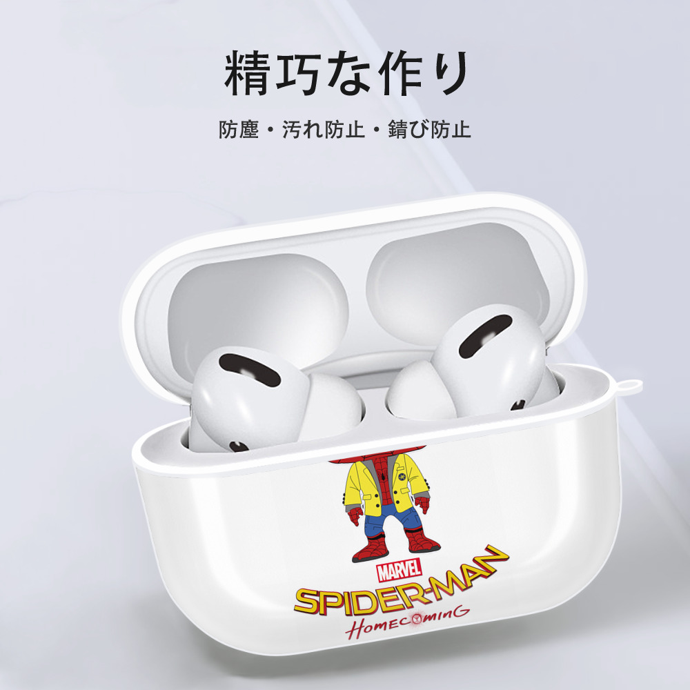Spider Man スパイダーマン 【AirPods Pro用】ハードシェル保護ケース 耐衝撃・防指紋・カラビナ付き商品仕様