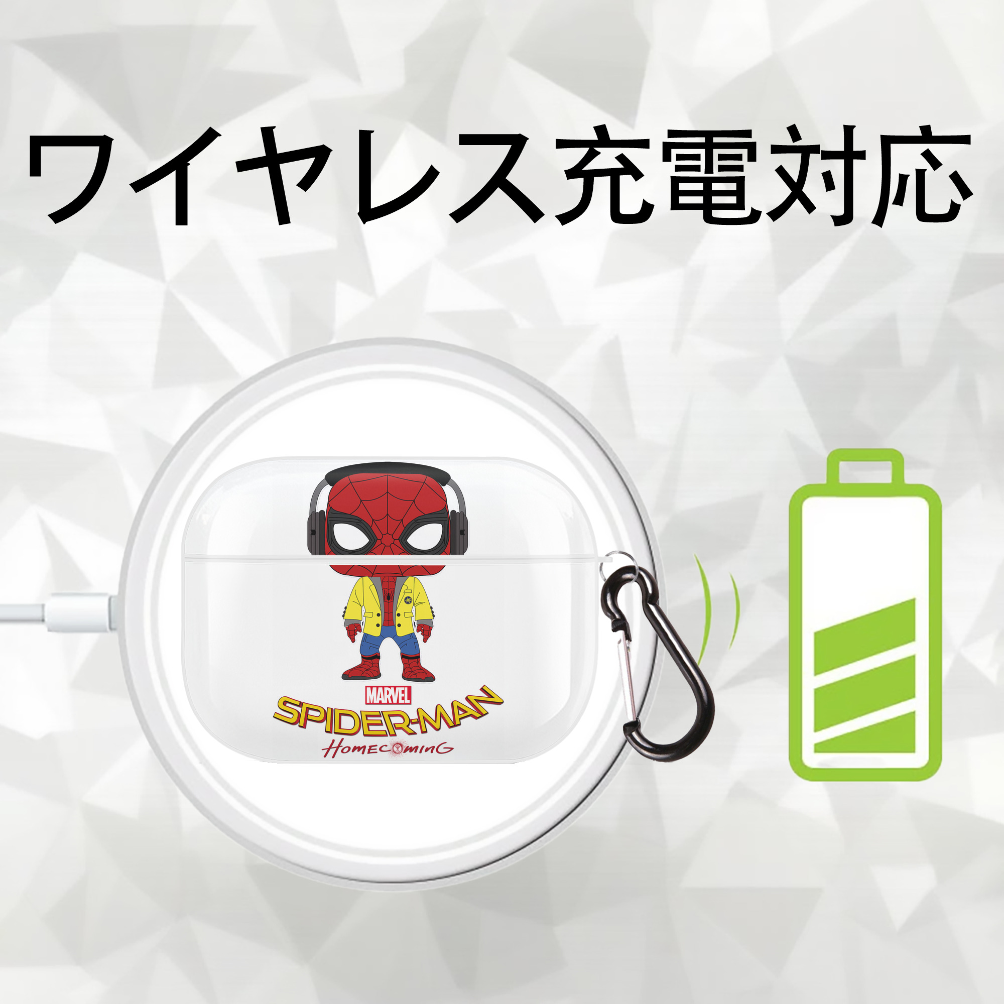 Spider Man スパイダーマン 【AirPods Pro用】ハードシェル保護ケース 耐衝撃・防指紋・カラビナ付き商品仕様