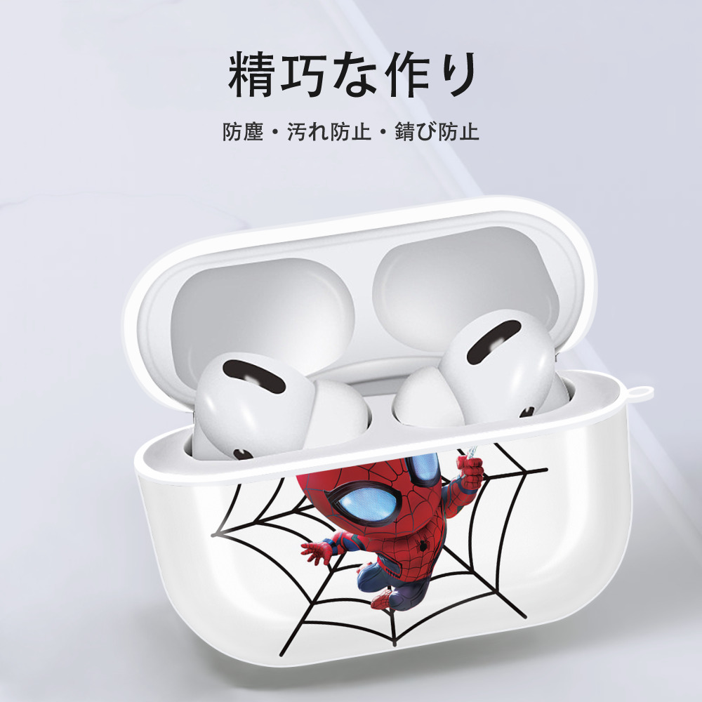 Spider Man スパイダーマン 【AirPods Pro用】ハードシェル保護ケース 耐衝撃・防指紋・カラビナ付き商品仕様