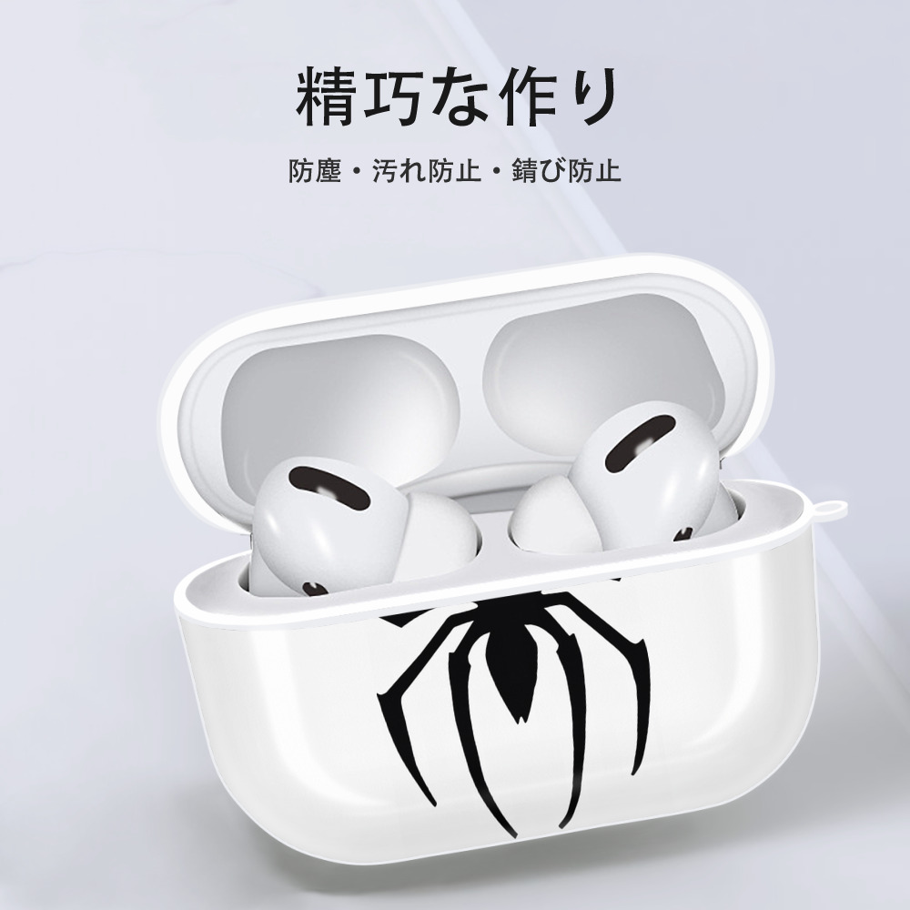 Spider Man スパイダーマン 【AirPods Pro用】ハードシェル保護ケース 耐衝撃・防指紋・カラビナ付き商品仕様