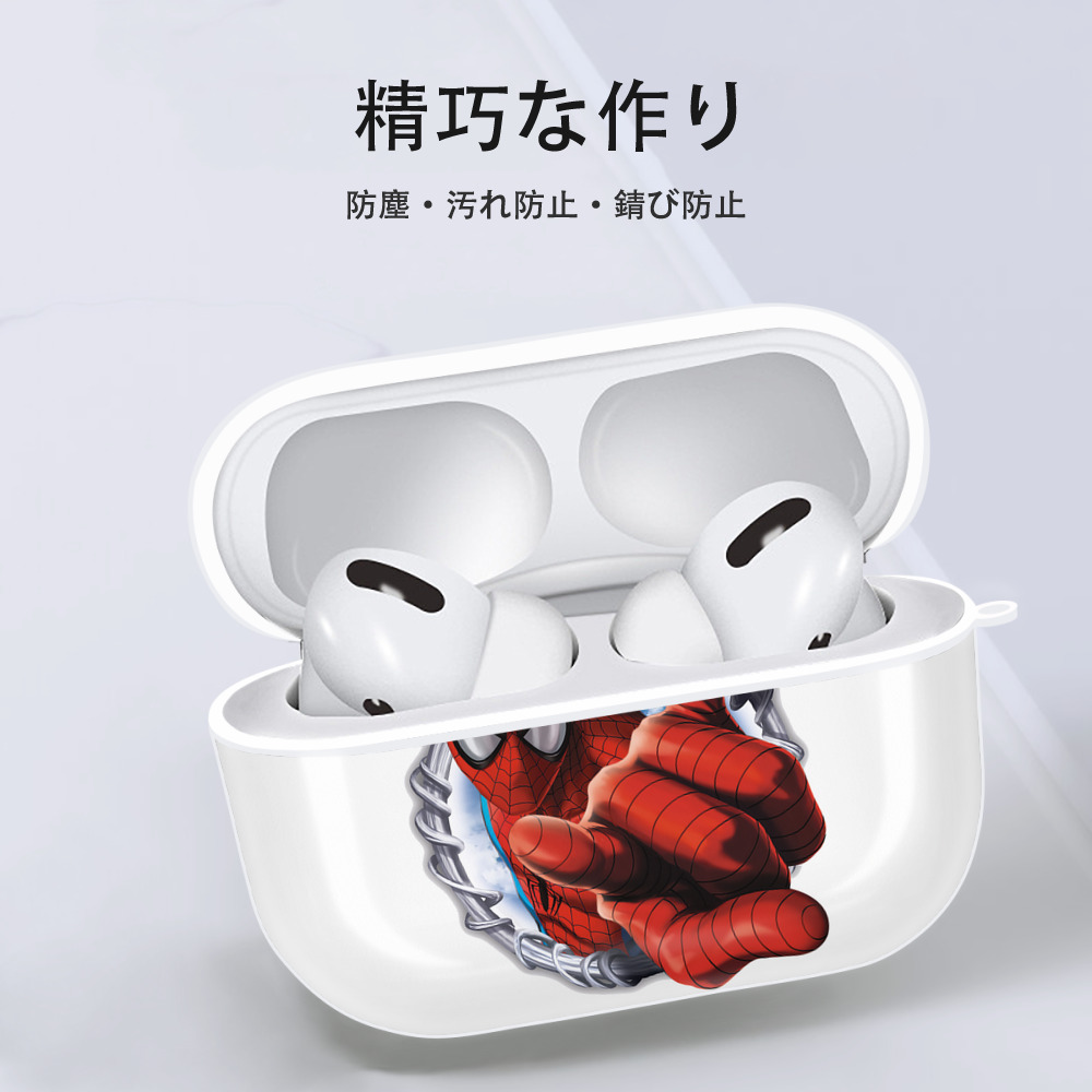 Spider Man スパイダーマン 【AirPods Pro用】ハードシェル保護ケース 耐衝撃・防指紋・カラビナ付き商品仕様