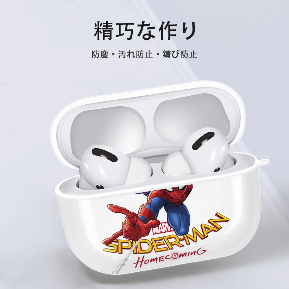 Spider Man スパイダーマン 【AirPods Pro用】ハードシェル保護ケース 耐衝撃・防指紋・カラビナ付き商品仕様
