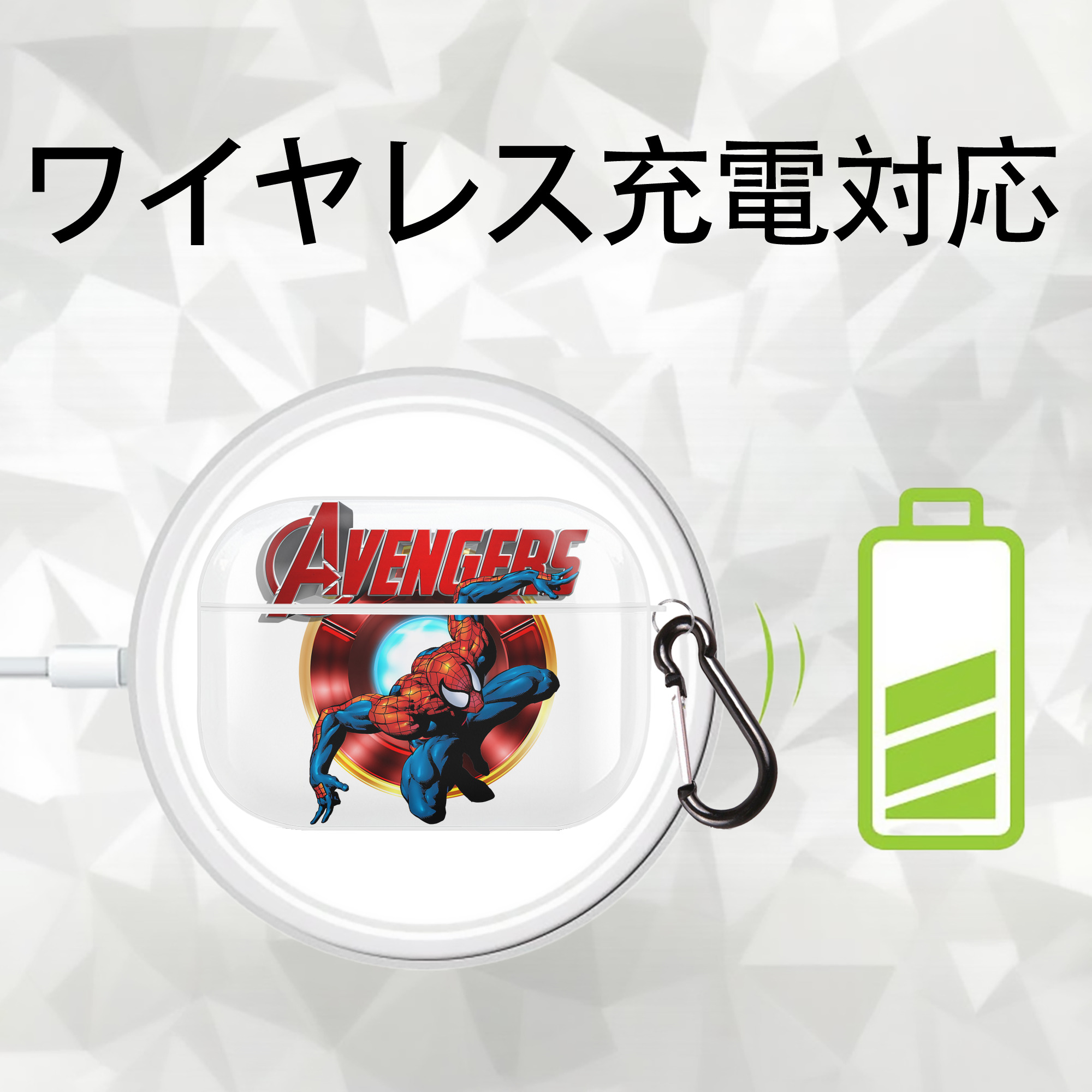Spider Man スパイダーマン 【AirPods Pro用】ハードシェル保護ケース 耐衝撃・防指紋・カラビナ付き商品仕様