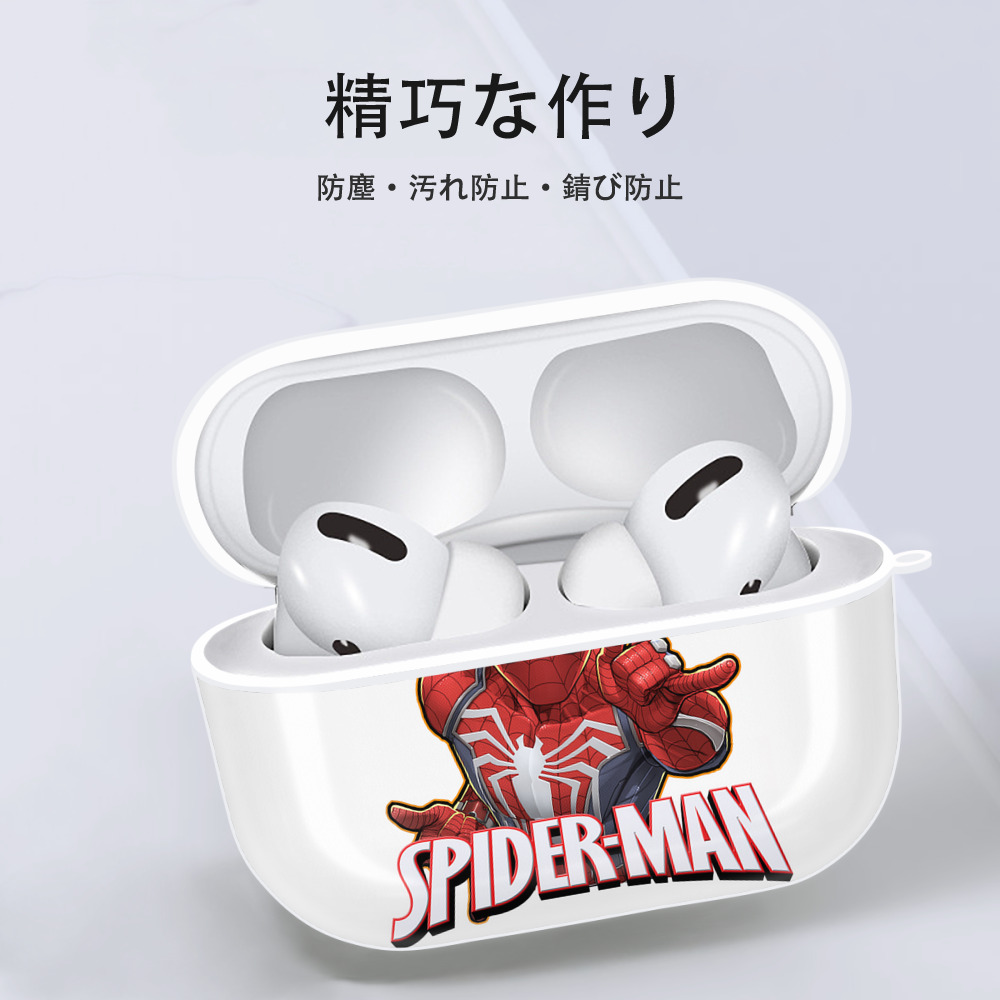 Spider Man スパイダーマン 【AirPods Pro用】ハードシェル保護ケース 耐衝撃・防指紋・カラビナ付き商品仕様