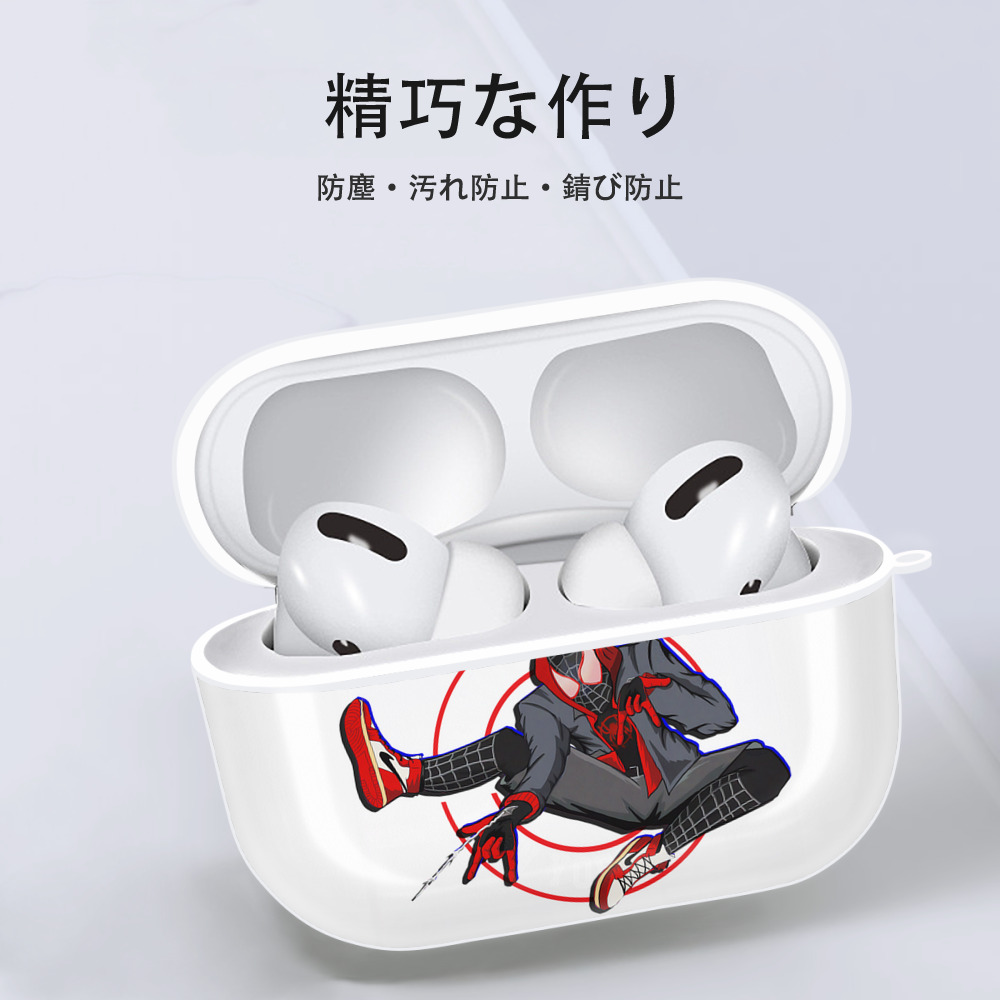 Spider Man スパイダーマン 【AirPods Pro用】ハードシェル保護ケース 耐衝撃・防指紋・カラビナ付き商品仕様