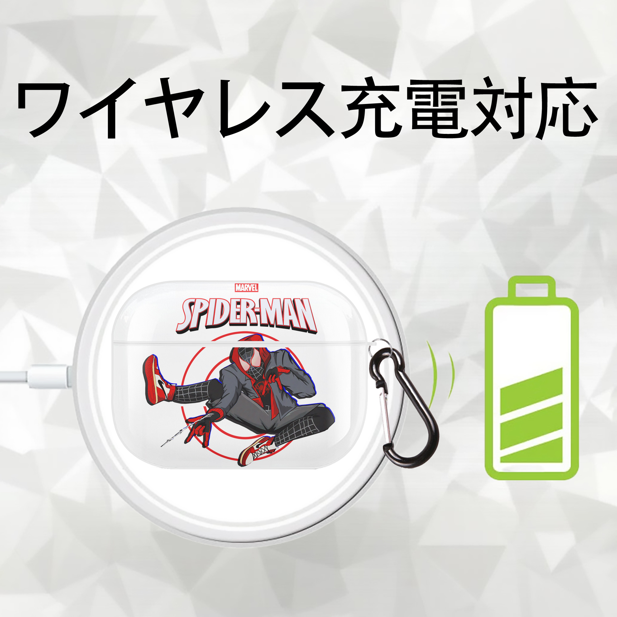 Spider Man スパイダーマン 【AirPods Pro用】ハードシェル保護ケース 耐衝撃・防指紋・カラビナ付き商品仕様