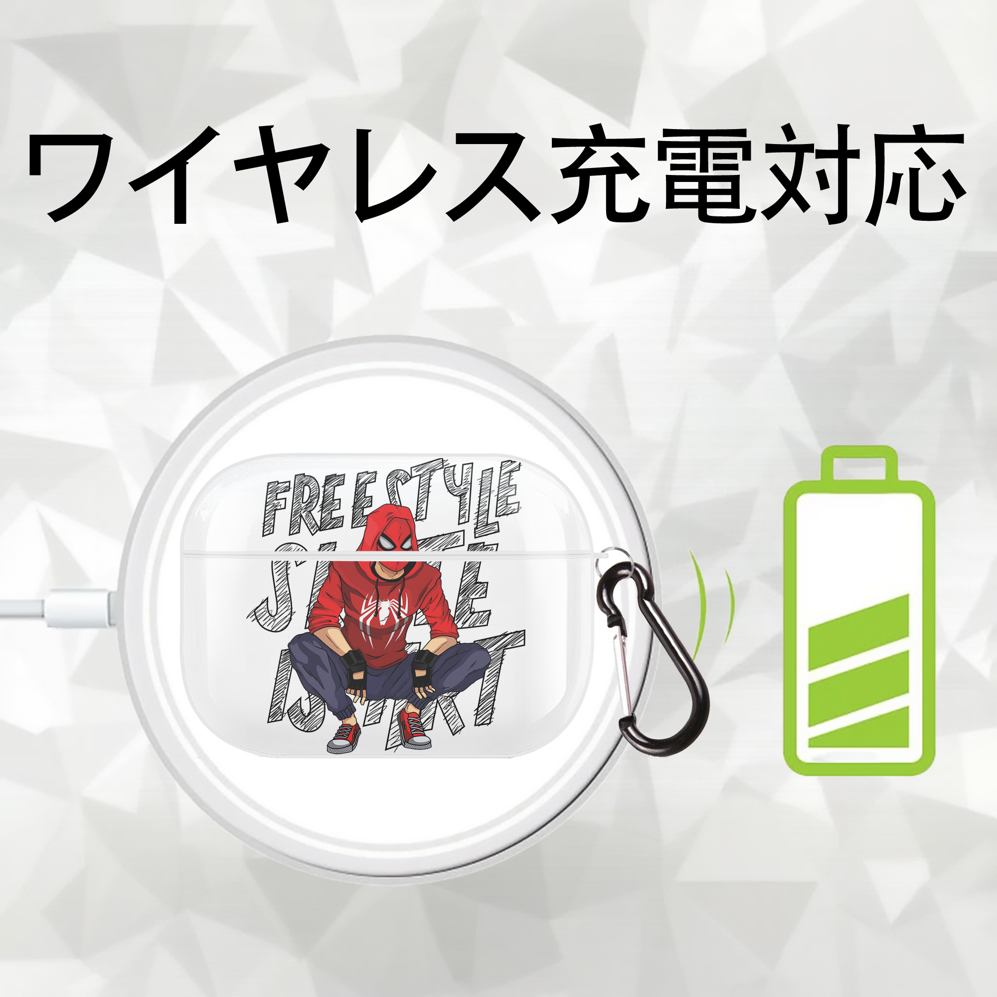 Spider Man スパイダーマン 【AirPods Pro用】ハードシェル保護ケース 耐衝撃・防指紋・カラビナ付き商品仕様