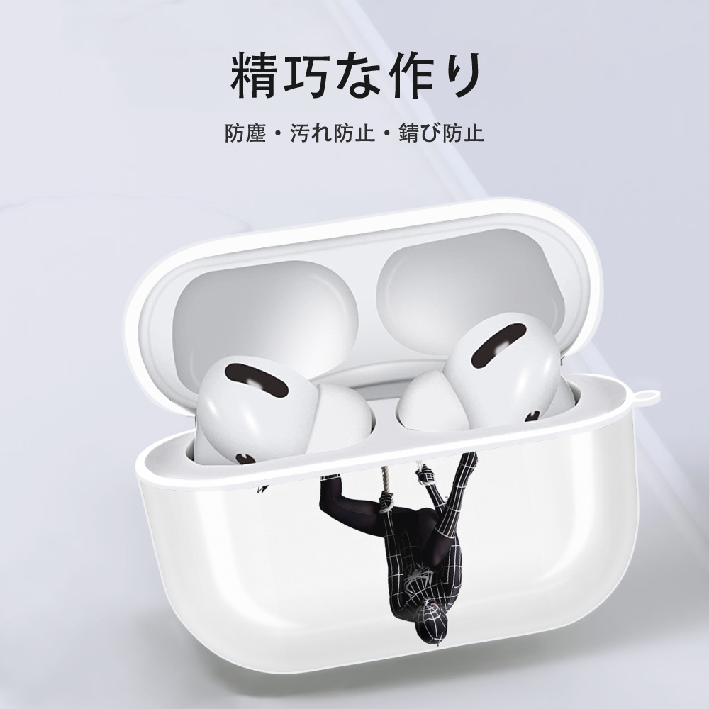 Spider Man スパイダーマン 【AirPods Pro用】ハードシェル保護ケース 耐衝撃・防指紋・カラビナ付き商品仕様