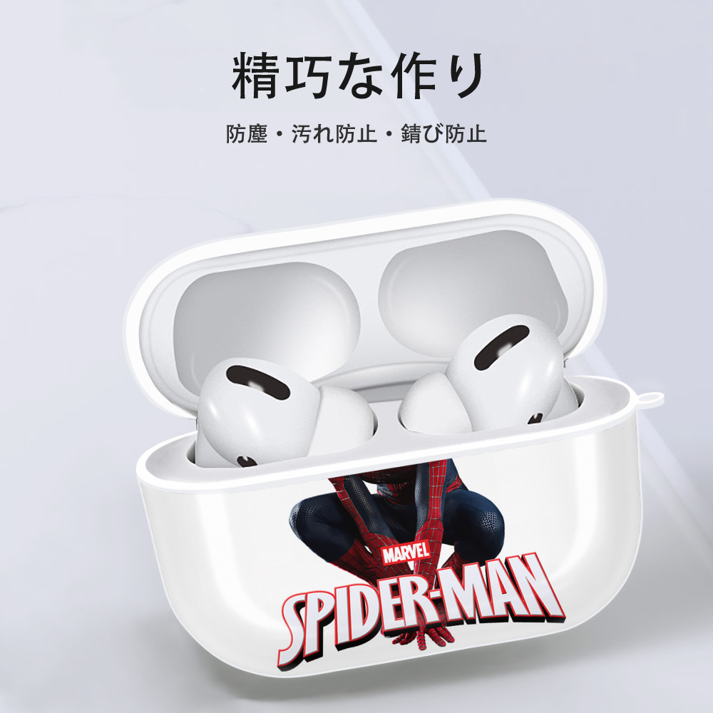 Spider Man スパイダーマン 【AirPods Pro用】ハードシェル保護ケース 耐衝撃・防指紋・カラビナ付き商品仕様