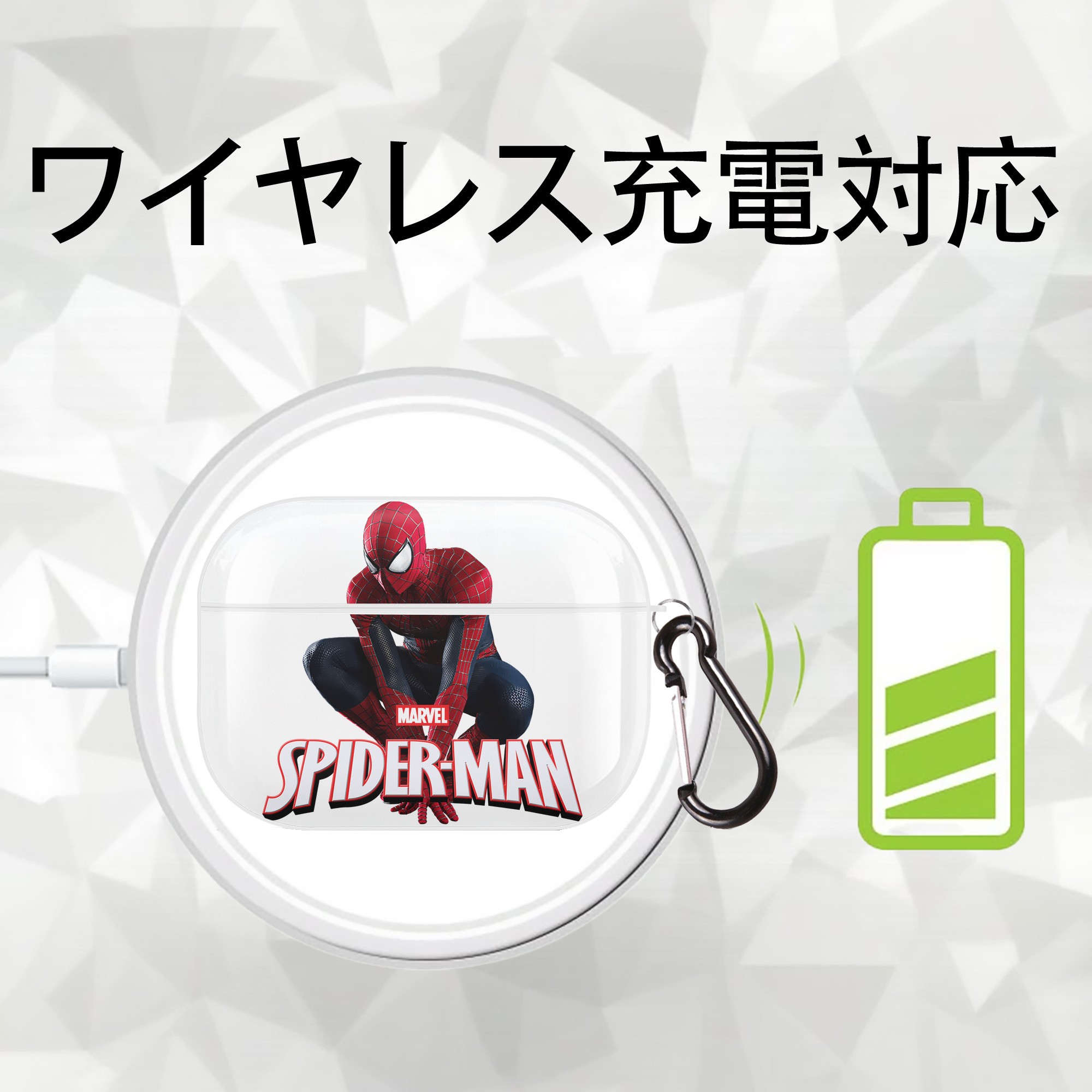 Spider Man スパイダーマン 【AirPods Pro用】ハードシェル保護ケース 耐衝撃・防指紋・カラビナ付き商品仕様