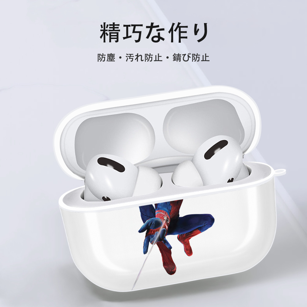 Spider Man スパイダーマン 【AirPods Pro用】ハードシェル保護ケース 耐衝撃・防指紋・カラビナ付き商品仕様