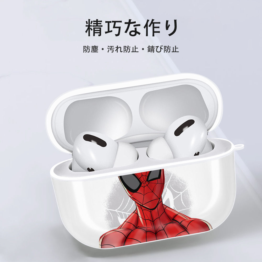 Spider Man スパイダーマン 【AirPods Pro用】ハードシェル保護ケース 耐衝撃・防指紋・カラビナ付き商品仕様