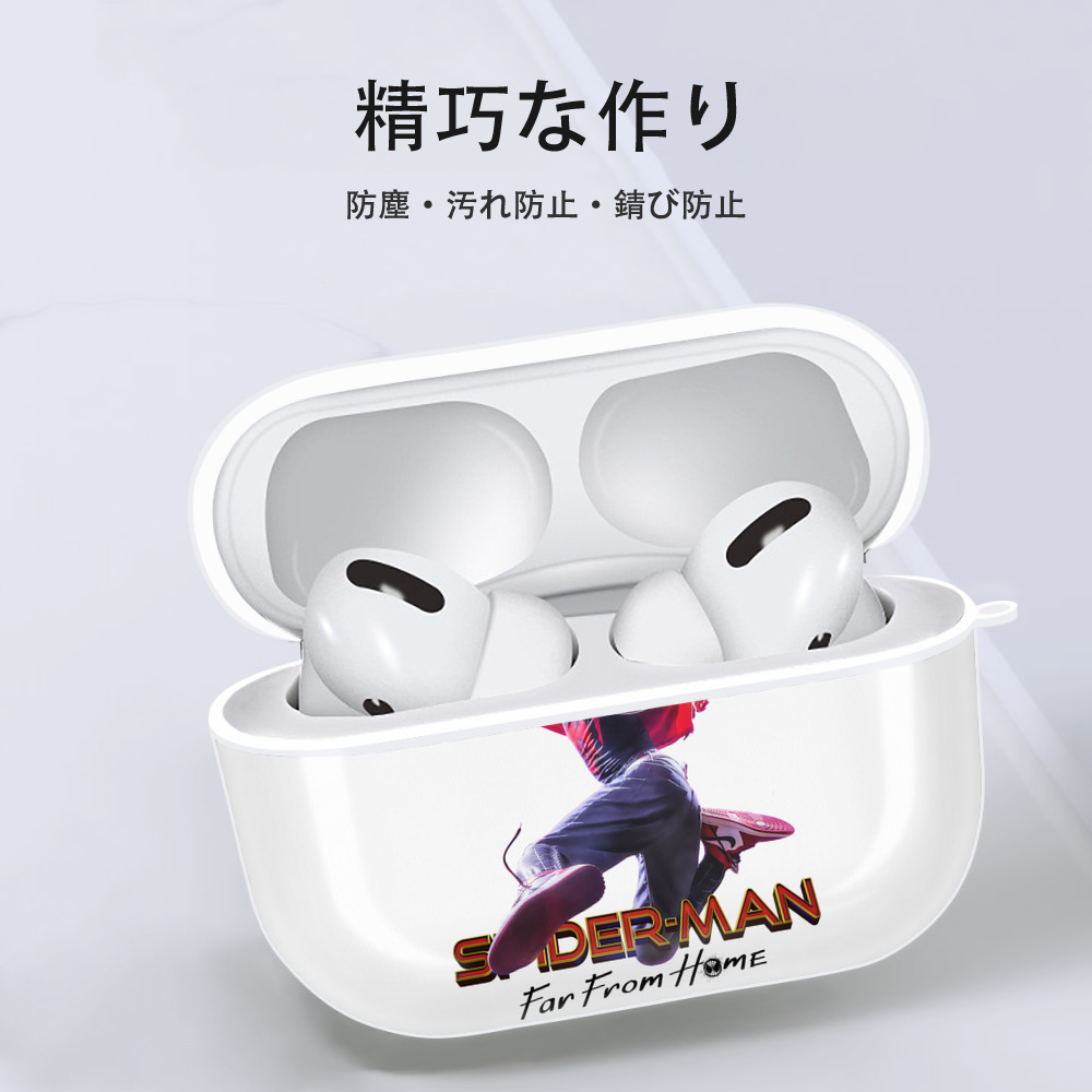 Spider Man スパイダーマン 【AirPods Pro用】ハードシェル保護ケース 耐衝撃・防指紋・カラビナ付き商品仕様