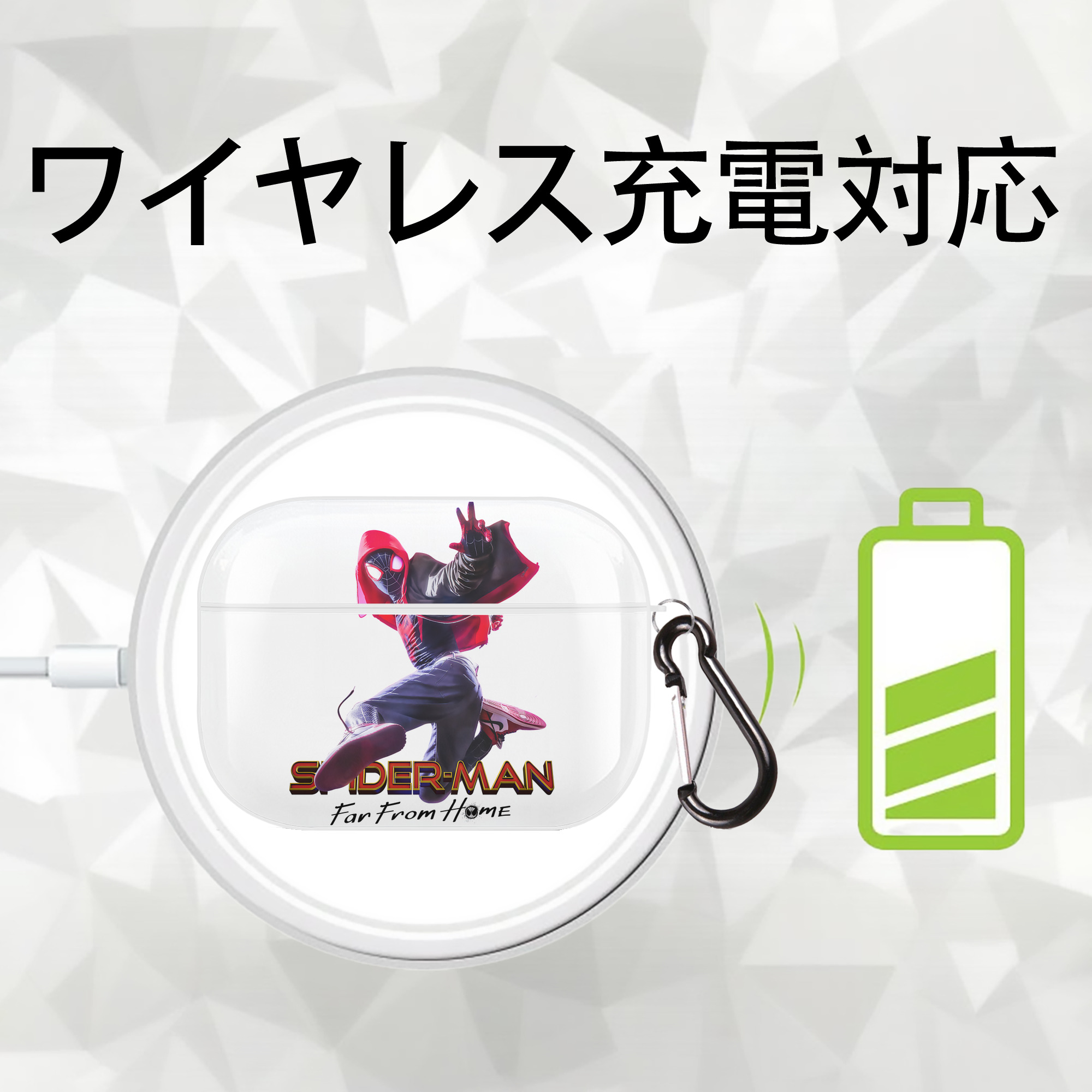Spider Man スパイダーマン 【AirPods Pro用】ハードシェル保護ケース 耐衝撃・防指紋・カラビナ付き商品仕様