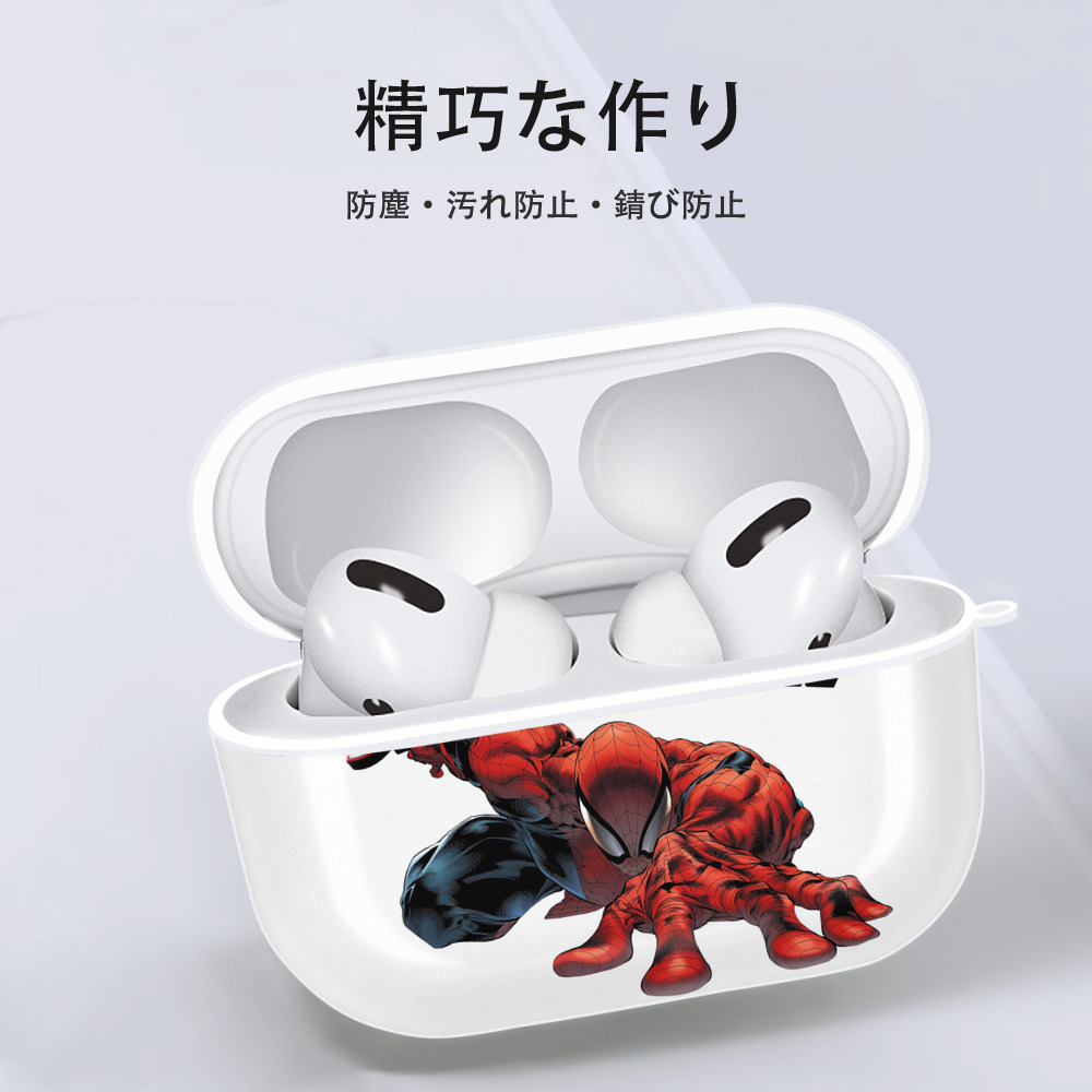 Spider Man スパイダーマン 【AirPods Pro用】ハードシェル保護ケース 耐衝撃・防指紋・カラビナ付き商品仕様