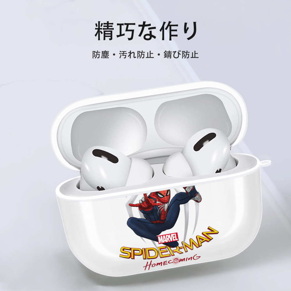 Spider Man スパイダーマン 【AirPods Pro用】ハードシェル保護ケース 耐衝撃・防指紋・カラビナ付き商品仕様