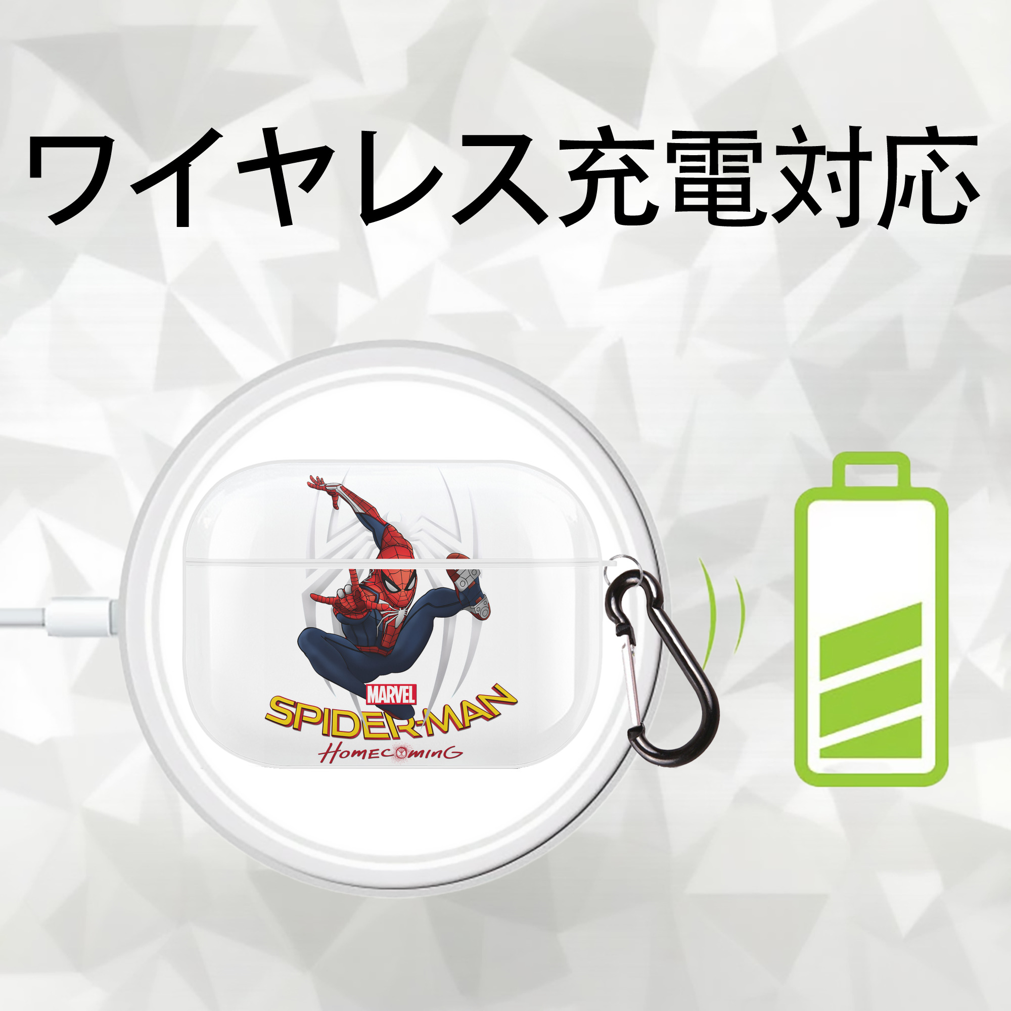 Spider Man スパイダーマン 【AirPods Pro用】ハードシェル保護ケース 耐衝撃・防指紋・カラビナ付き商品仕様