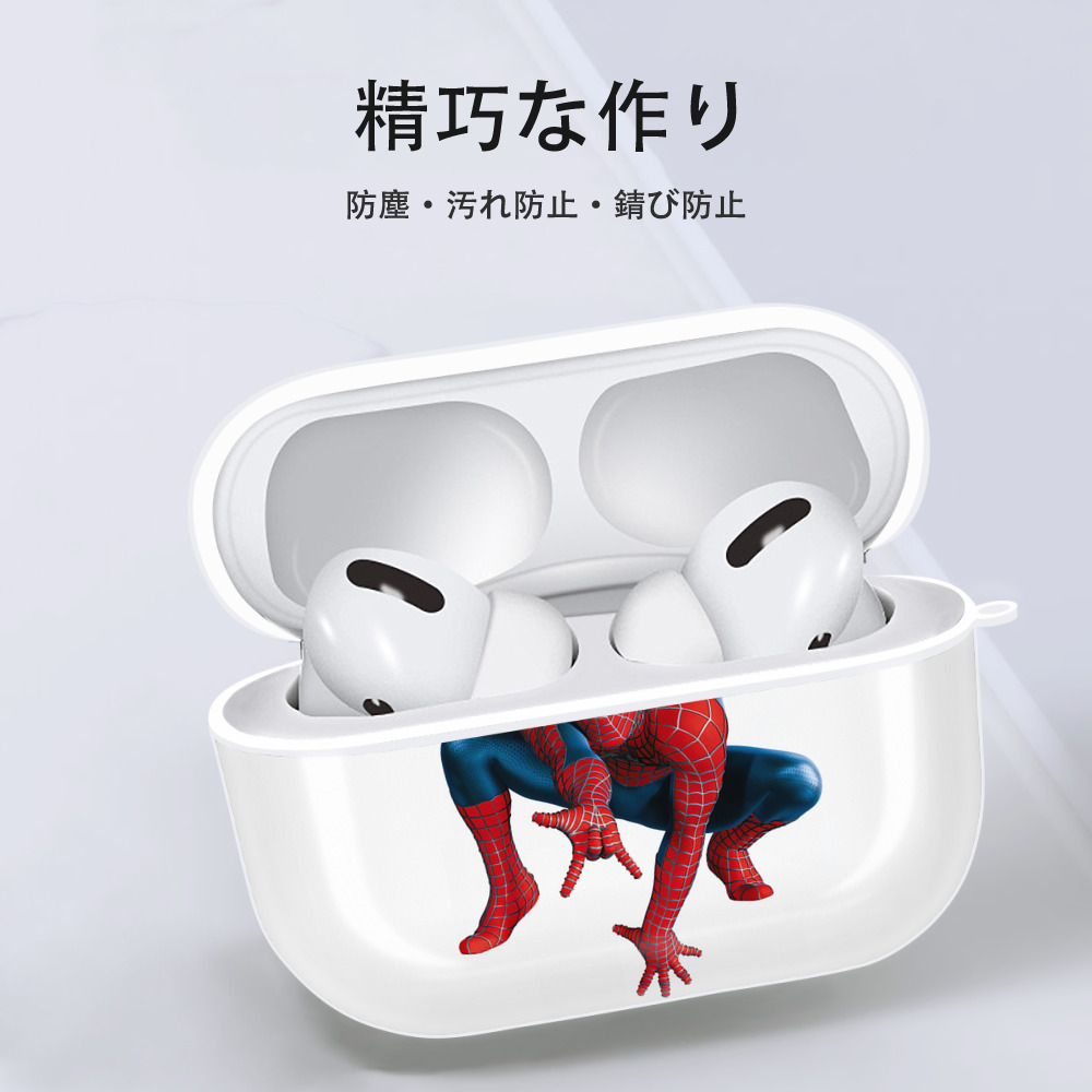 Spider Man スパイダーマン 【AirPods Pro用】ハードシェル保護ケース 耐衝撃・防指紋・カラビナ付き商品仕様