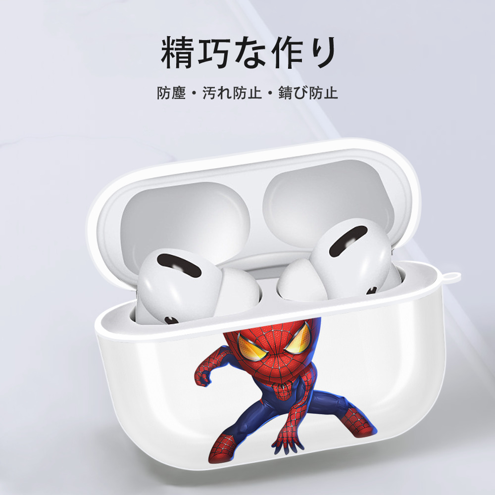 Spider Man スパイダーマン 【AirPods Pro用】ハードシェル保護ケース 耐衝撃・防指紋・カラビナ付き商品仕様